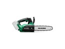 KETTINGZAAG HIKOKI CS1825DC W4Z 250MM 18V EXCLUSIVE CS1825DCW4Z_side.jpg