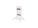 C003032_MiTOWER PLUS-S_6m.png