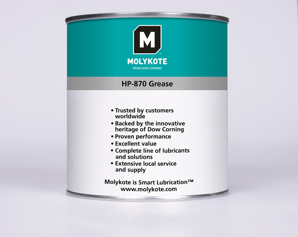 hp-870grease_1kg.jpg
