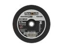 66252831194 Depressed center cutting off wheel Angle Grinder Flexovit LONG LIFE METAL 23x2.5x22.png
