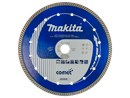 B-13035_C3C0.png