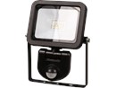 Kelfort 1524188 Floodlight met PIR 10W 900lumen 1524188.tif