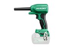 BLAASMACHINE HIKOKI RA18DA W4Z 18V EXCLUSIVE RA18DAW4Z_side.jpg
