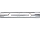 Fortis 8503806396 pijpsleutel.png