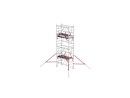 C003031_MiTOWER PLUS-S_5m.png
