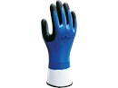 general-purpose-gloves-377.png