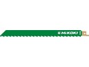 752029_HiKOKI.jpg