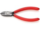 PRECISIE ZIJSNIJTANG KNIPEX 7601-125MM 7601125-00-1.jpg