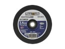66252831197 Depressed center cutting off wheel Angle Grinder Flexovit LONG LIFE INOX 230x3.4x22.png
