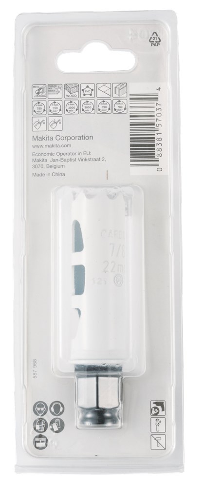 gatzaag hm makita-5 gatzaag hm makita-5