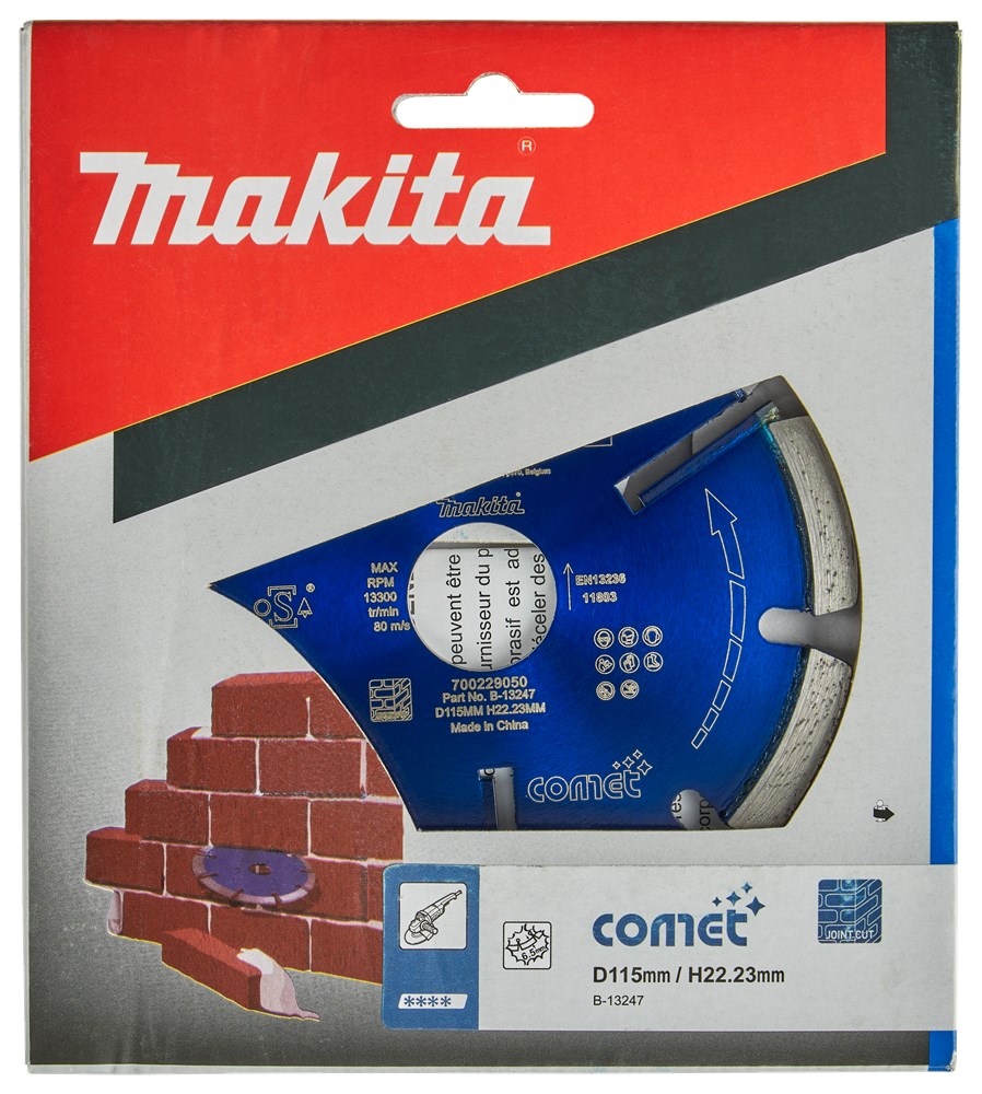 B-13247_C1N1.png