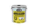 https://www.ez-catalog.nl/Asset/9481804019e54f6b827778e110fc8833/ImageFullSize/Ardex-EP2000-1kg-VRIJ.jpg
