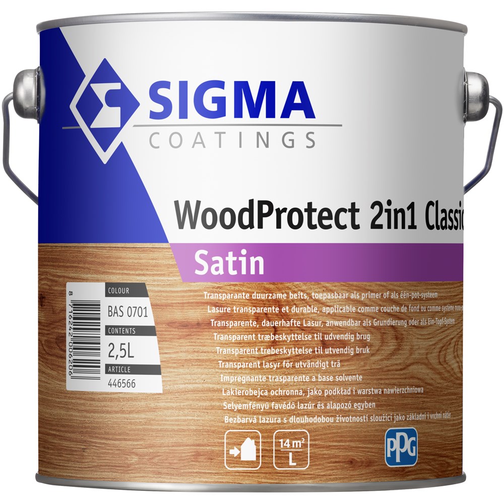 Sigma woodprotect 2 in 1 CL satin SB (4)