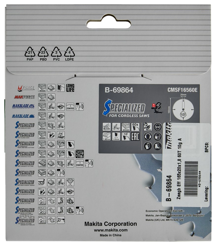 cirkelzaagblad hm makita-7 cirkelzaagblad hm makita-7