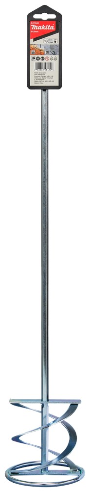 garde makita-4 garde makita-4