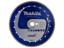 B-13041_C1C0.png