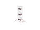 C003033_MiTOWER PLUS-S_7m.png