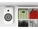 w1_a_i_04_233-hohlraum-lautsprecherboxen_sall_aqq_v1.jpg