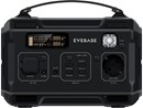 evebase-portable-power-station-move-300-black-eu-01-1200x900px.jpg