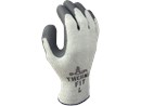 insulated-thermal-gloves-451.png