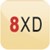 Hydra modulaire koelkanaalboor 8 x D