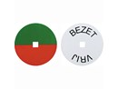 https://www.ez-catalog.nl/Asset/e7e8a91c6b744038a9d7c2328d86a0f1/ImageFullSize/W6100-9028-90.jpg
