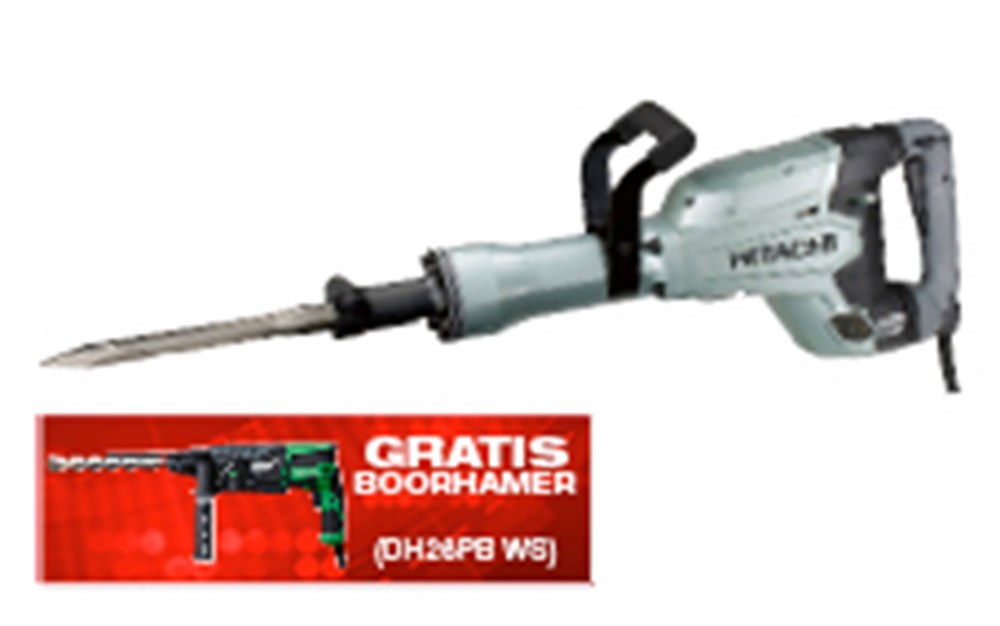 Hakhamer H65SB3(35JR) lr.jpg