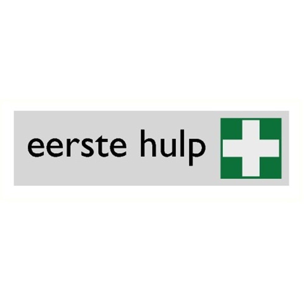 Afbeelding voor Pictogram eerste hulp alulook PVC 165x45mm