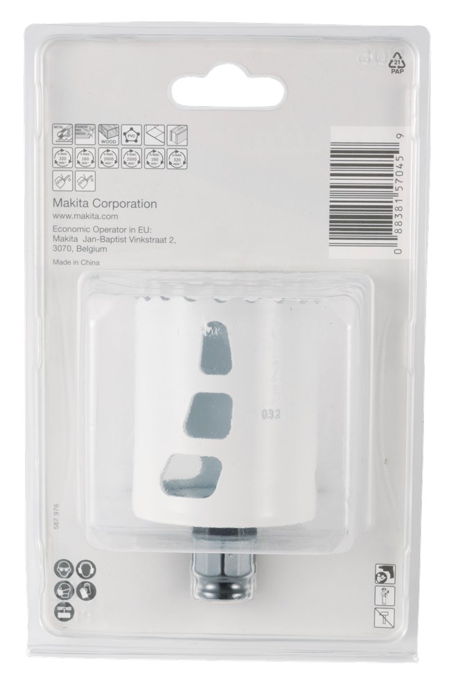 gatzaag hm makita-5 gatzaag hm makita-5