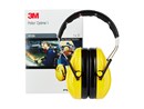 1442391O_xh001650411-3m-peltor-optime-i-ear-muffs-26-db-yellow-headband-h510a-401-gu-pntp.tif