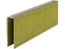 HECHTNIET SENCO RVS 38MM 10000ST N-NIET 14153_N17BGA-ETA_largepng.png