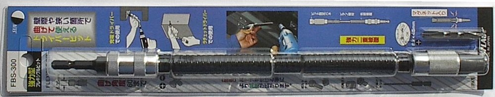 schroefbithouder flexibel elzet-1 schroefbithouder flexibel elzet-1