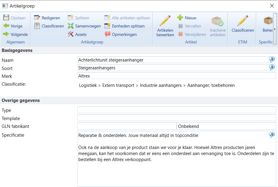 3. Artikelgroepscherm
